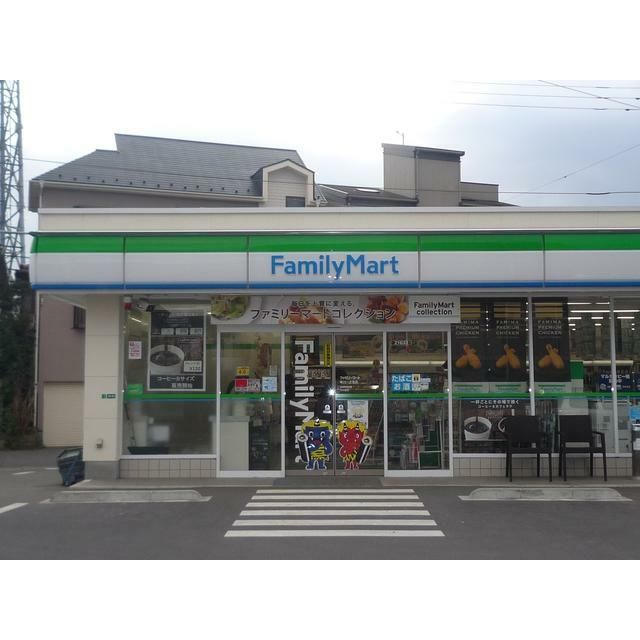 近くのファミリーマート寒川一之宮店まで502m（徒歩7分）