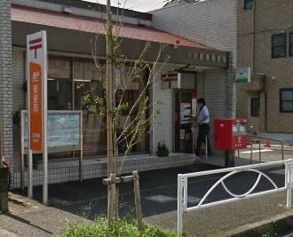 近くの大和柳橋郵便局まで654m（徒歩9分）