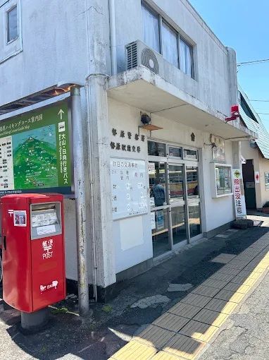 近くの伊勢原警察署 伊勢原駅前交番まで690m(徒歩9分)