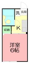 シティハイム グレイスの間取り画像