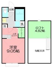 アジュール湘南の間取り画像