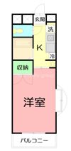 ローズパルの間取り画像