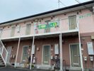 相沢ハイツの外観