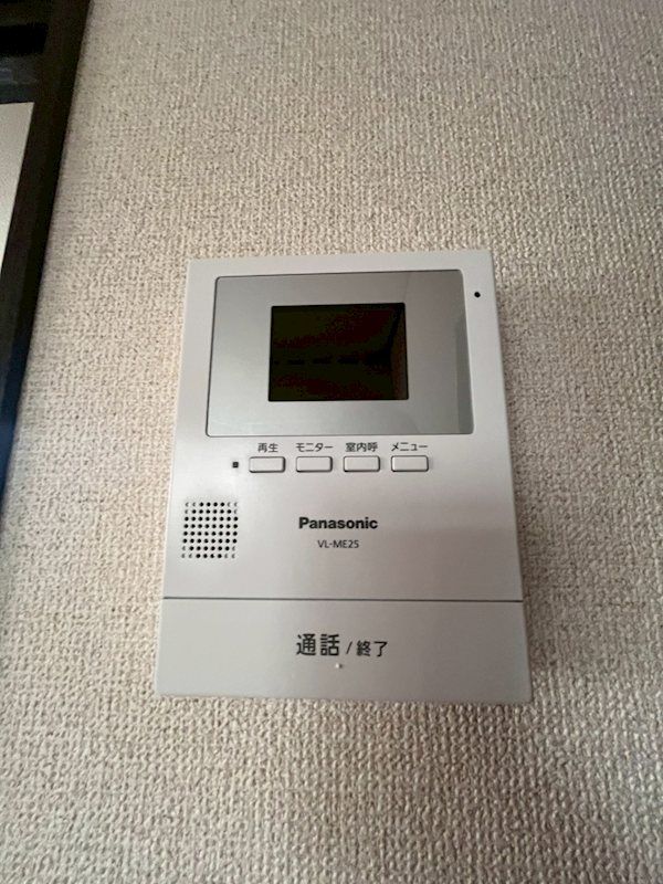 近くのセブンイレブン 藤沢辻堂熊の森店まで331m（徒歩5分）