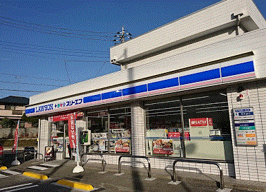 近くのスリーエフ 秦野曽屋店まで398m（徒歩5分）