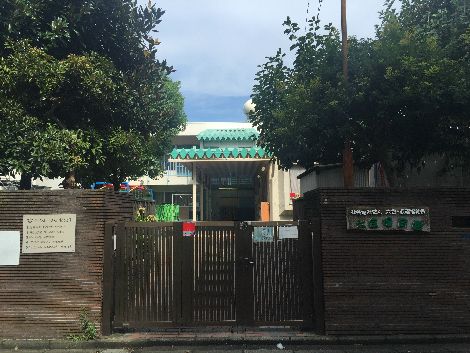 近くの六会保育園まで273m（徒歩4分）