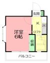湘南台ドミール21Cの間取り画像
