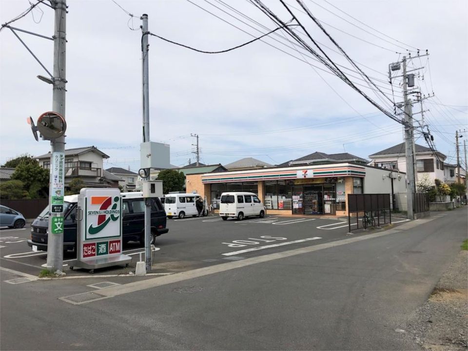 近くのセブンイレブン 茅ヶ崎西久保店まで411m（徒歩6分）