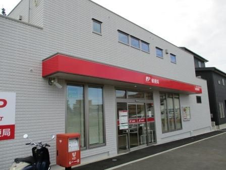 近くの鶴巻郵便局まで954m（徒歩12分）