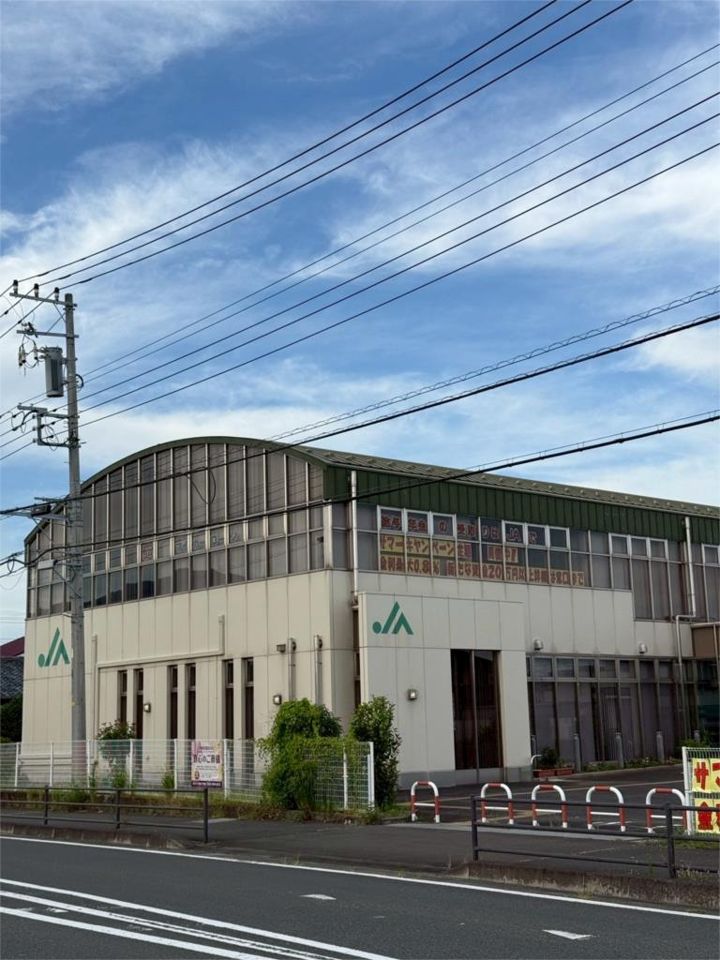 近くのJA湘南金目支所まで711m（徒歩9分）