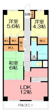 ロイヤルコート寒川の間取り画像