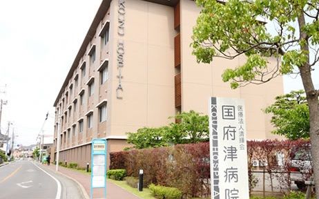 近くの国府津病院デイケアまで451m（徒歩6分）