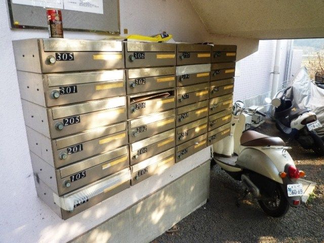 近くの蒙古タンメン中本 秦野まで534m（徒歩7分）