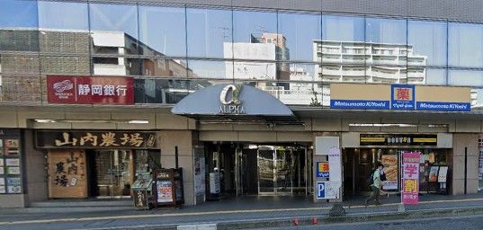 近くのヨークマート 西大竹店まで966m（徒歩13分）