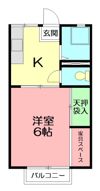 山王ハイツAの間取り画像