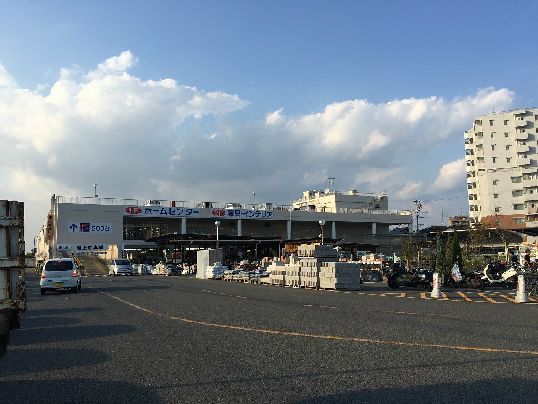 近くの島忠茅ヶ崎店ホームセンターフロアまで220m（徒歩3分）