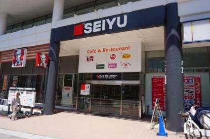 近くの西友 二俣川店まで428m（徒歩6分）