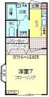 エイサンスさがみ野の間取り画像