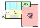 第6ファミリーハイツの間取り画像