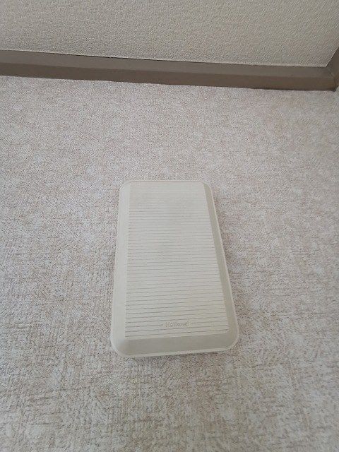近くのいなげや 厚木三田店まで827m（徒歩11分）