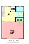 サンハイツの間取り画像