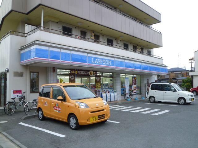 近くのローソン 厚木飯山店まで424m（徒歩6分）