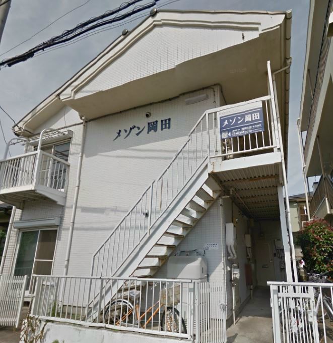 メゾン岡田の外観画像