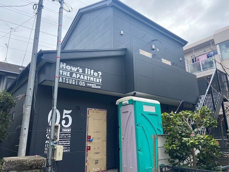 ハウズライフ厚木五番館の外観画像