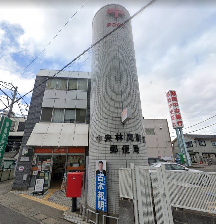 ポスタルフルキの外観画像