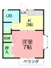 ひまわりハイツの間取り画像