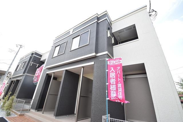 近くのヨークタウン北金目まで398m(徒歩5分)