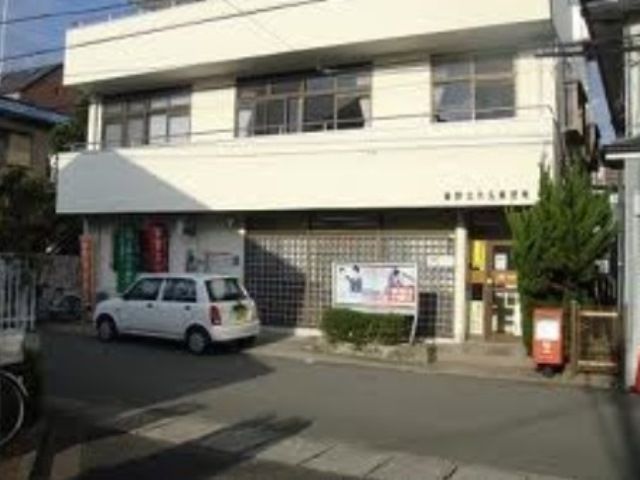 近くの秦野北矢名郵便局まで801m（徒歩11分）
