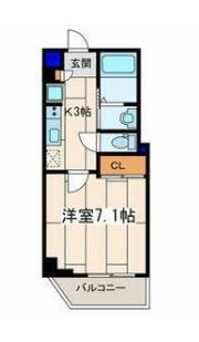 メゾン青空東戸塚の間取り画像