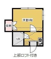 ハイムステップの間取り画像