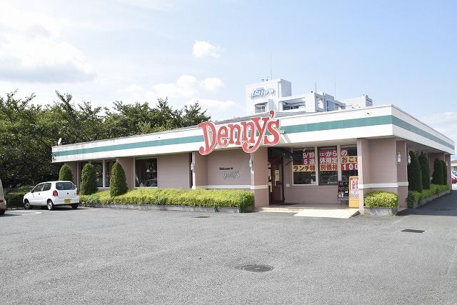 近くのデニーズ小田原酒匂店まで681m（徒歩9分）