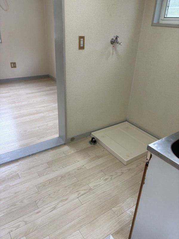 近くのフードワン 厚木長谷店まで708m(徒歩9分)