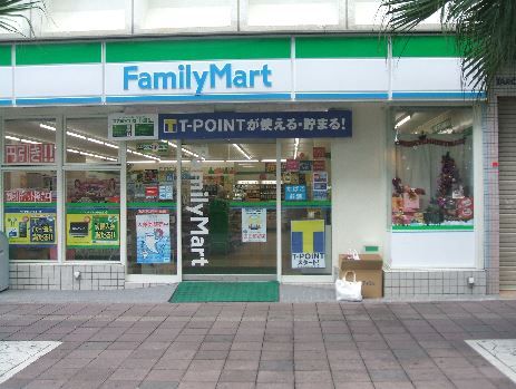 近くのファミリーマート 厚木下荻野店まで510m（徒歩7分）