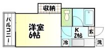 サンテラス第2の間取り画像