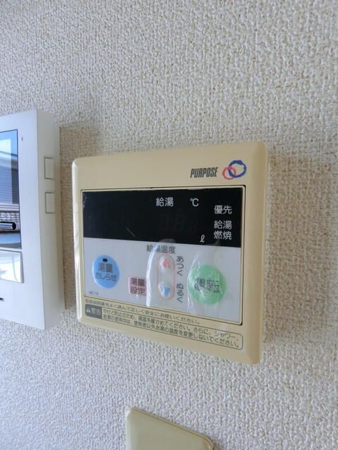 近くのファミリーマート 座間相模が丘二丁目店まで695m（徒歩9分）