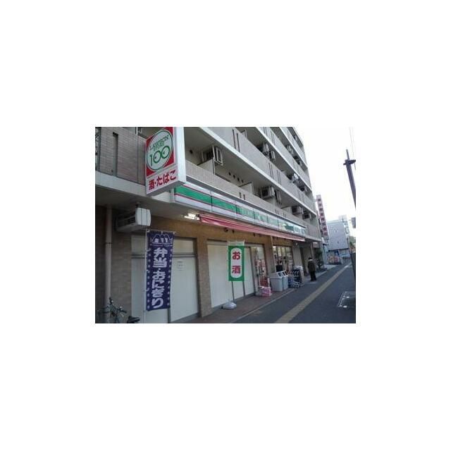 近くのローソンストア100　厚木中町店まで224m（徒歩3分）