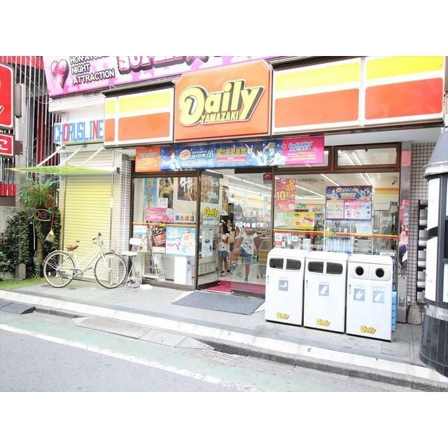 近くのデイリーヤマザキ本厚木駅南口店まで213m（徒歩3分）