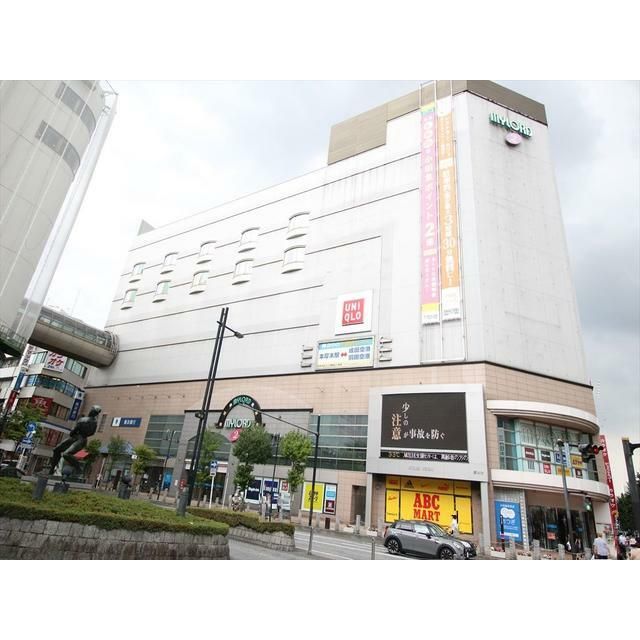 近くの小田急本厚木ミロードまで332m（徒歩5分）