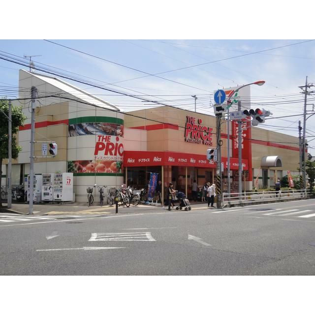 近くのサンドラッグ湘南台一丁目店まで108m(徒歩2分)