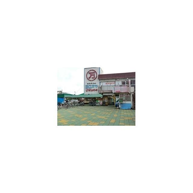近くのよろずや　石田店まで795m（徒歩10分）