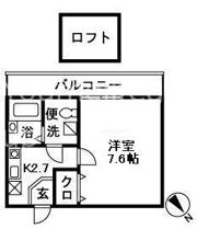 アジュール湘南の間取り画像