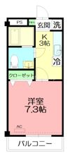 リビングタウン厚木の間取り画像