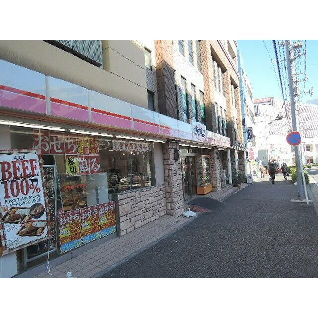 近くのキッチンオリジン戸塚店まで646m（徒歩9分）