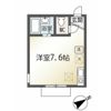 アルトクローネの間取り画像