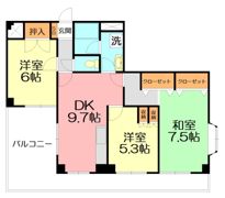 豊信ビルの間取り画像