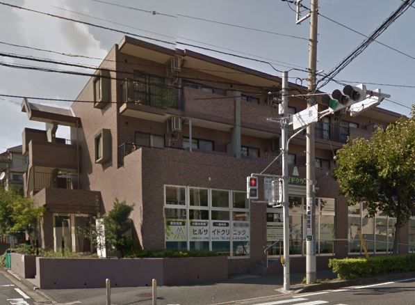 近くのヒルサイドクリニックまで413m(徒歩6分)